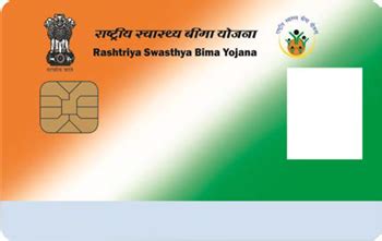 rashtriya swasthya bima yojana smart card number check|rashtriya swasthya bima yojana upsc.